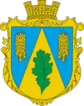 Герб