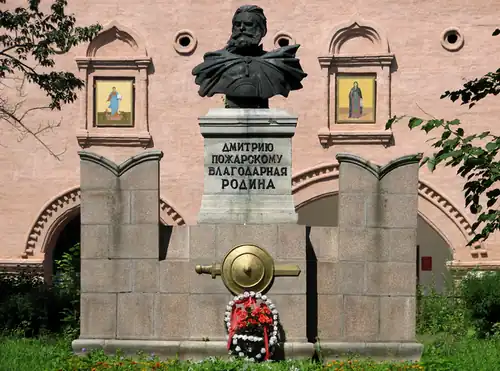 Бюст князя Дмитрия Пожарского