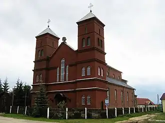 Костёл Вознесения Девы Марии