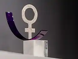 Изображение награды