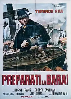 Постер фильма