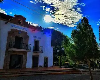 Здание администрации