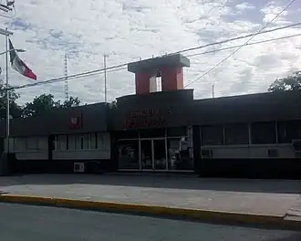 Здание администрации