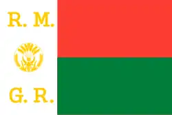 2:3  1972–1975, лицевая сторона