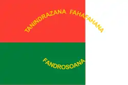 2:3   1998–2002, обратная сторона