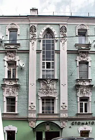 Левая часть главного фасада, 2013 год