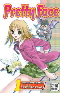 Первый том манги в издании Viz Media