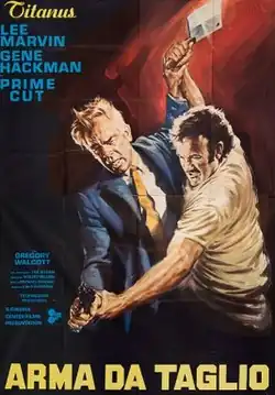 Итальянская афиша