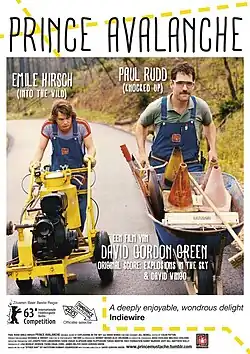 Постер фильма