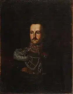 Князь В. С. Голицын.