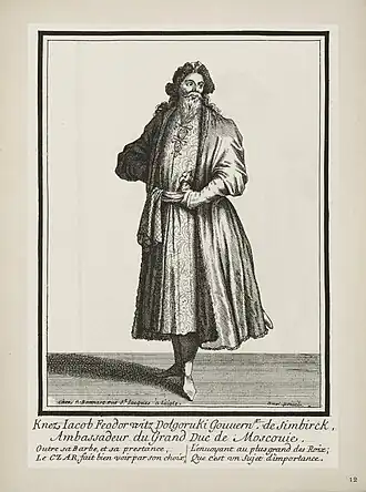 Литография с изображением князя 1687 г.