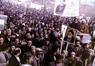 Митинг сторонников аятоллы Шариатмадари в Тебризе, 1979 год