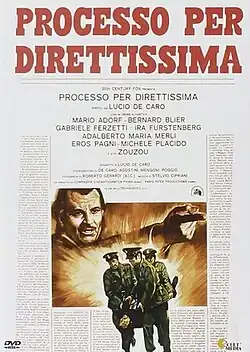 Постер фильма