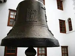 Румынский скит Продром