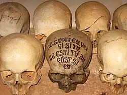 Оссуарий румынского скита Продромос