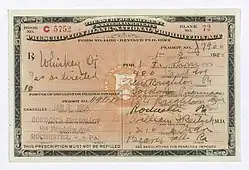 Медицинский рецепт на виски, 1924 г.