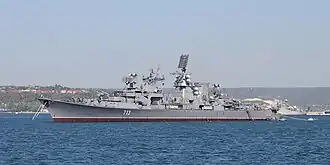 БПК «Керчь» в 2012 году.