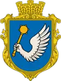 Герб