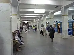 Зал станции