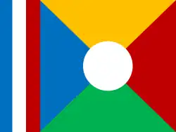 Проект флага Реюньона