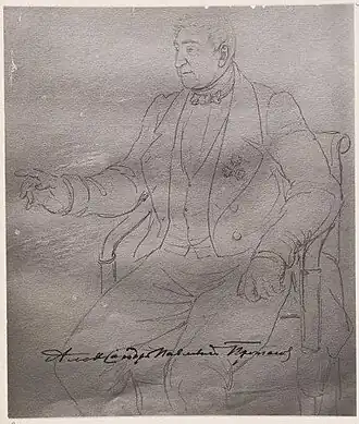 Рисунок Э.А. Дмитриева-Мамонова