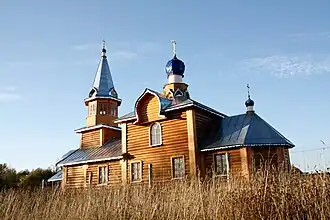 Церковь Пресвятой Богородицы в селе Никульское