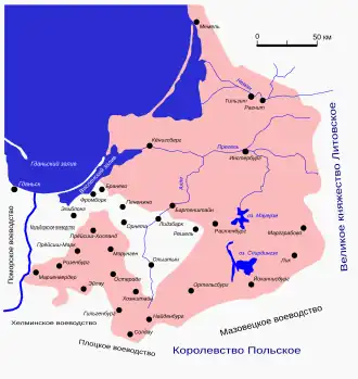 Герцогство Пруссия в 1525 году