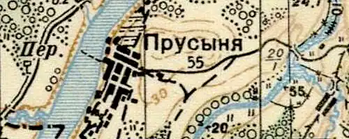 План деревни Прусыня. 1941 год