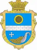 Герб