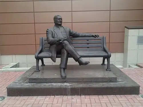 Памятник Александру Глазунову