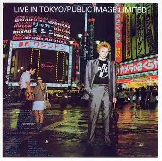 Обложка альбома Public Image Ltd «Live in Tokyo» (1983)