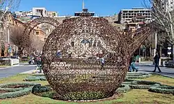 Статуя чайника