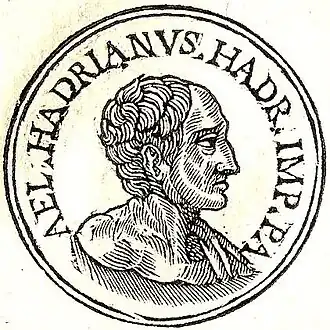 Публий Элий Адриан Афр