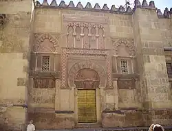 Puerta del Espíritu Santo.