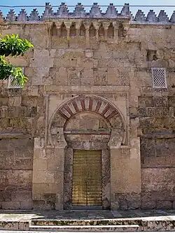 Puerta de San Esteban.