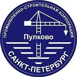 Изображение логотипа