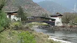 Деревянный мост через Санкош