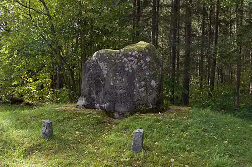Памятник Эстонской освободительной войне в деревне Алликукиви