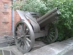122-мм гаубица образца 1910—1930 гг.