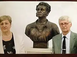 Открытие скульптурного бюста А. С. Пушкина в Шумене, Болгария.