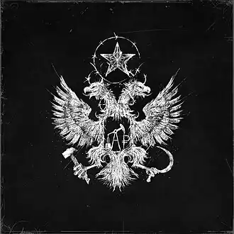 Обложка альбома Face «Пути неисповедимы» (2018)