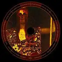 Обложка сингла Оргии Праведников «Последний воин мёртвой земли» (2003)