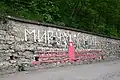 Машук, граффити на каменной стене