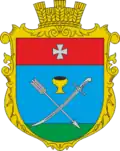Герб