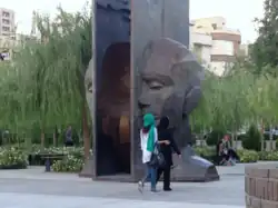 Вход в парк