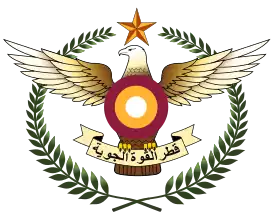 Эмблема ВВС Катара