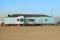 Аэропорт Кикиктарджуак