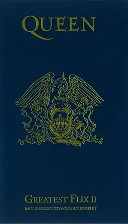 Обложка видео «Greatest Flix II»