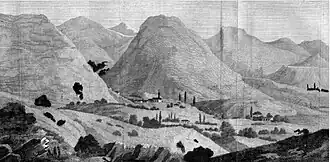 Кутлак (ныне Весёлое), гравёр Колпашников А. Я.