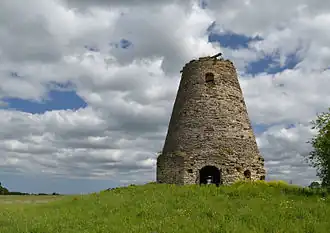 Руины мельницы мызы Реггафер (Рягавере)